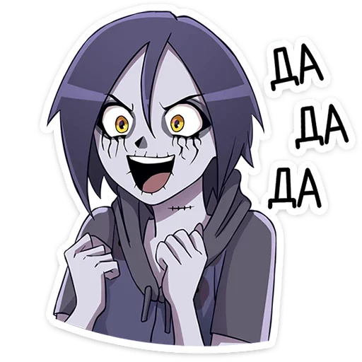 👏 Стикер «Zombie Zack» для Telegram