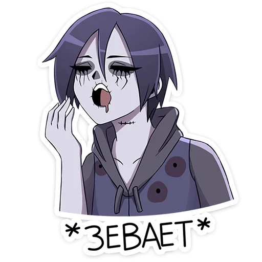 💤 Стикер «Zombie Zack» для Telegram