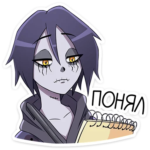 😕 Стикер «Zombie Zack» для Telegram