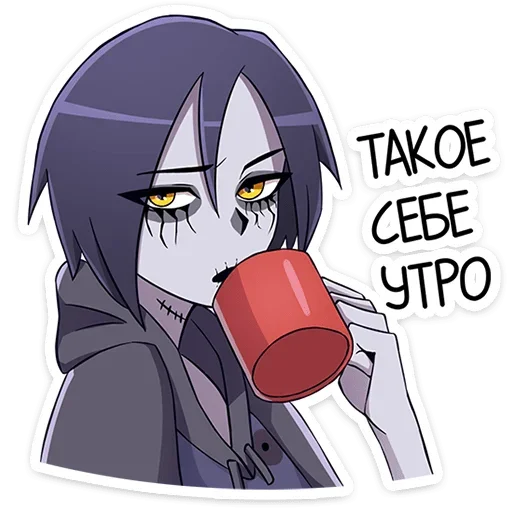 ☀️ Стикер «Zombie Zack» для Telegram