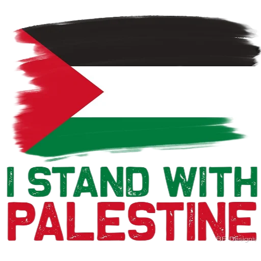 ✊ Стикер «FreePalestine» для Telegram