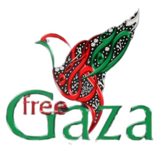 🕊 Стикер «FreePalestine» для Telegram
