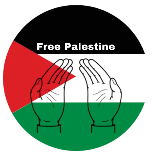 🤲 Стикер «FreePalestine» для Telegram