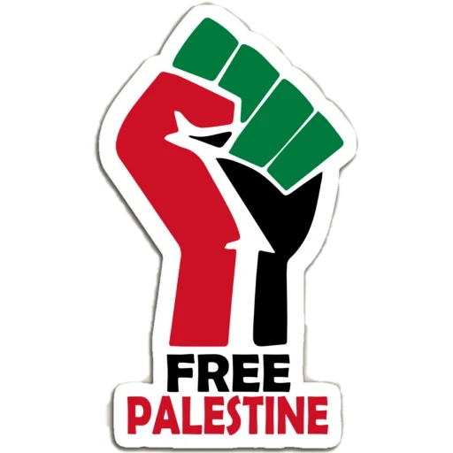 Стикерпак FreePalestine для Telegram