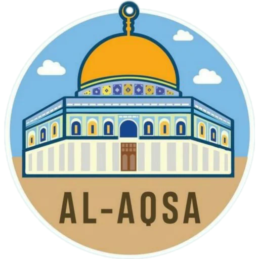 🕌 Стикер «FreePalestine» для Telegram