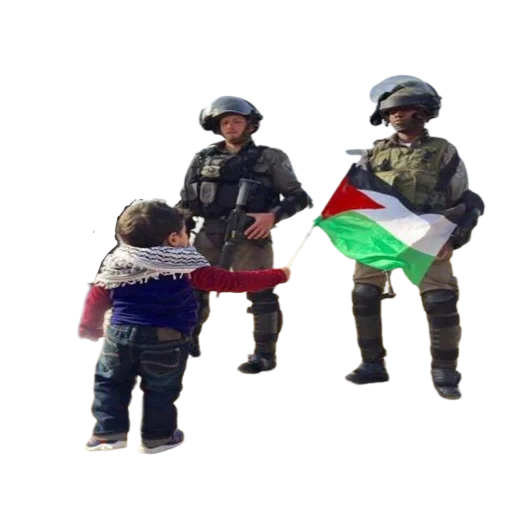 🥺 Стикер «FreePalestine» для Telegram