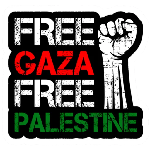 ✊ Стикер «FreePalestine» для Telegram