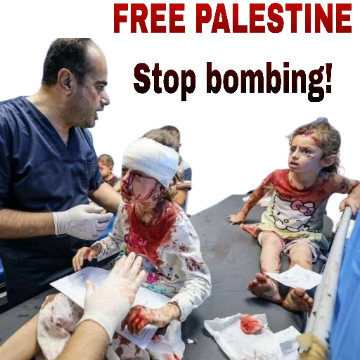 👩‍👩‍👧‍👧 Стикер «FreePalestine» для Telegram