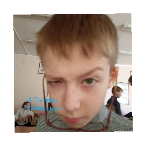 😘 Стикер «Freeedik» для Telegram