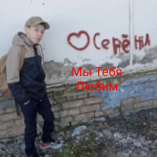 😄 Стикер «Freeedik» для Telegram