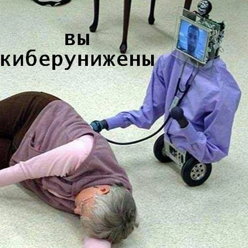🚮 Стикер «freeforall» для Telegram