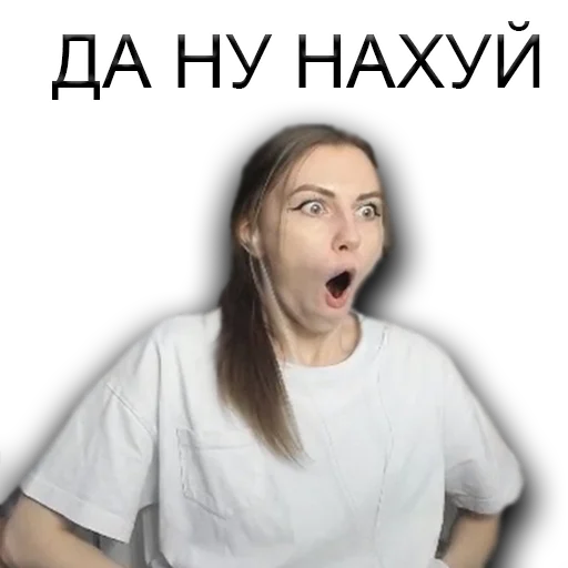 😳 Стикер «#FREEFRUKTOZKA» для Telegram