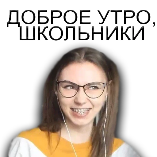 🎃 Стикер «#FREEFRUKTOZKA» для Telegram