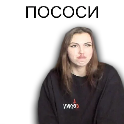 👈 Стикер «#FREEFRUKTOZKA» для Telegram