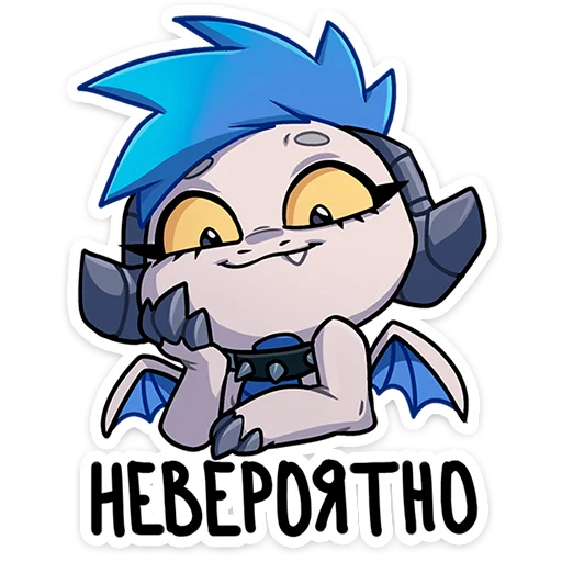 😏 Стикер «Фриз без надписей» для Telegram