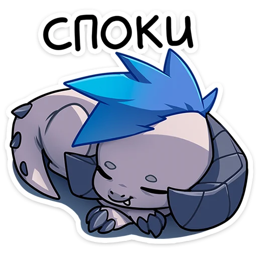 😴 Стикер «Фриз без надписей» для Telegram