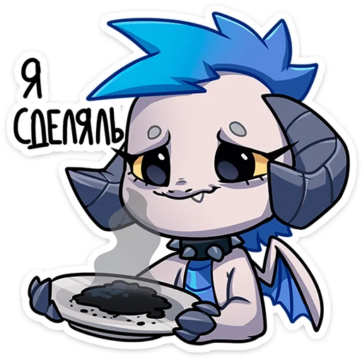 ✅ Стикер «Фриз без надписей» для Telegram