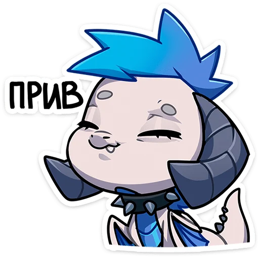 😥 Стикер «Фриз без надписей» для Telegram