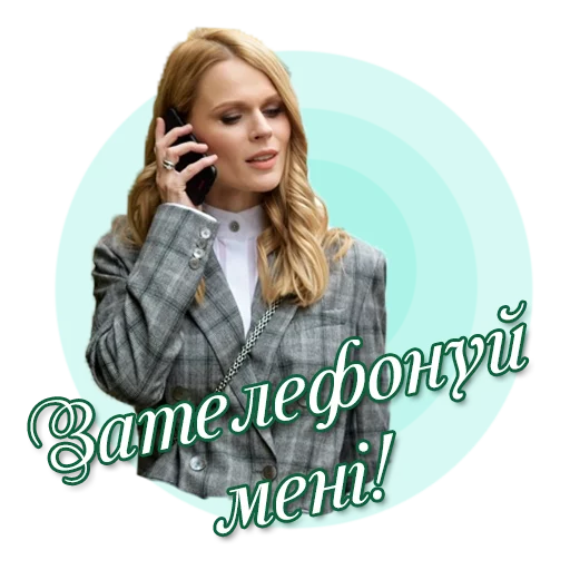 🙈 Стикер «FreimutStickers» для Telegram