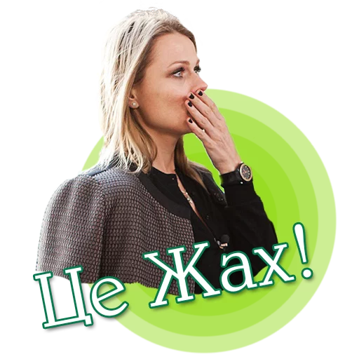 🙊 Стикер «FreimutStickers» для Telegram