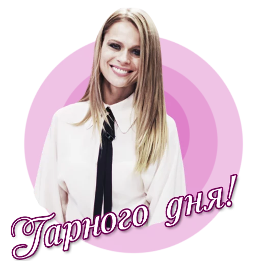 😊 Стикер «FreimutStickers» для Telegram