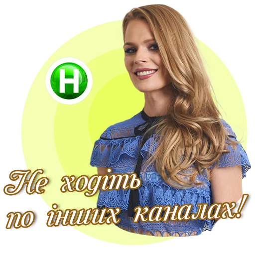 😍 Стикер «FreimutStickers» для Telegram