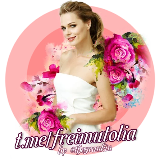 Стикерпак FreimutStickers для Telegram