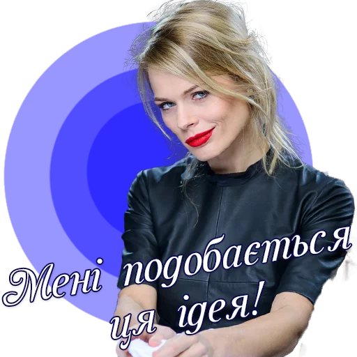 😏 Стикер «FreimutStickers» для Telegram