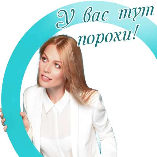 😏 Стикер «FreimutStickers» для Telegram