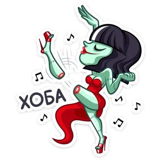 💃 Стикер «Фрэнни» для Telegram