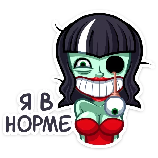 ☺️ Стикер «Фрэнни» для Telegram
