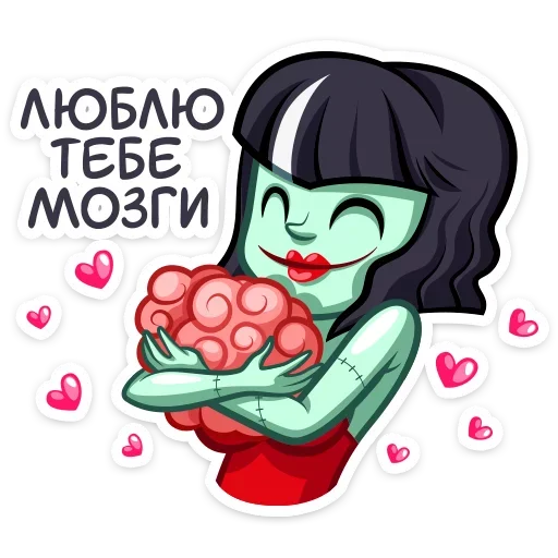 ❤️ Стикер «Фрэнни» для Telegram