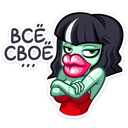👄 Стикер «Фрэнни» для Telegram