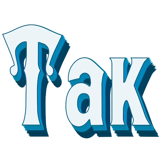 📖 Стикер «Самые частые слова в Русском языке» для Telegram