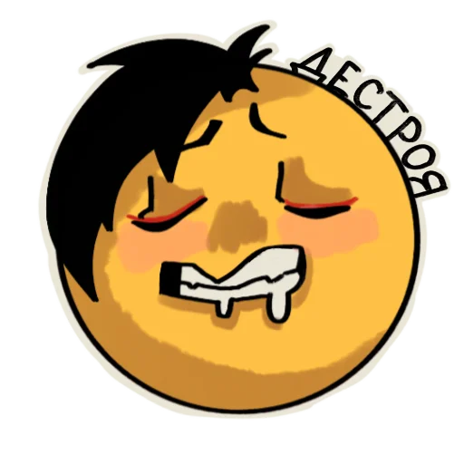 🤤 Стикер «му чече романчече» для Telegram