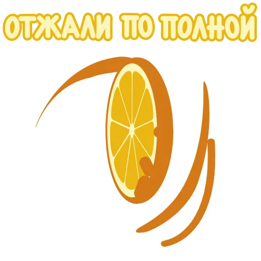 Стикерпак Fresh Bar для Telegram