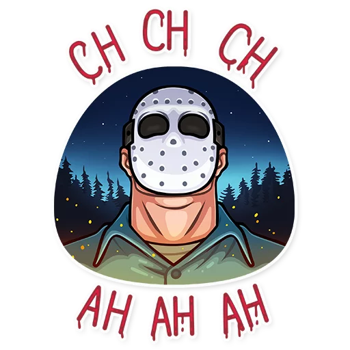 😈 Стикер «Jason Voorhees» для Telegram