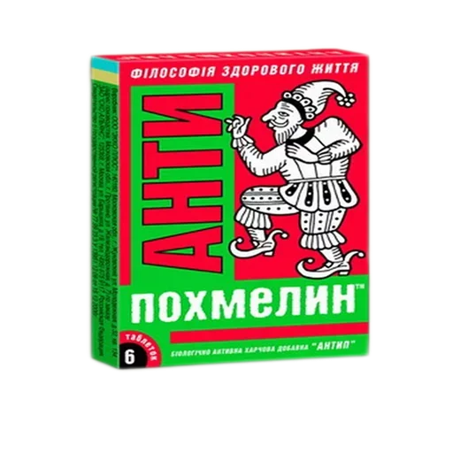 🥰 Стикер «Пятница» для Telegram