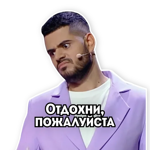 🥴 Стикер «Телеканал ПЯТНИЦА!» для Telegram