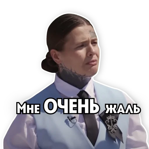 😭 Стикер «Телеканал ПЯТНИЦА!» для Telegram