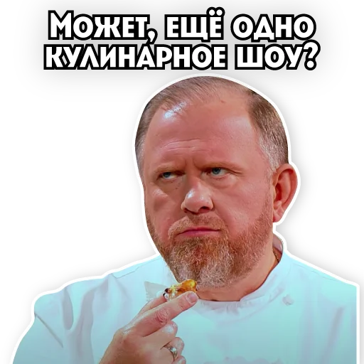 🙄 Стикер «Телеканал ПЯТНИЦА!» для Telegram