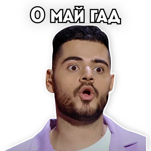 😱 Стикер «Телеканал ПЯТНИЦА!» для Telegram