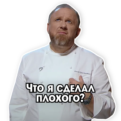 🥺 Стикер «Телеканал ПЯТНИЦА!» для Telegram