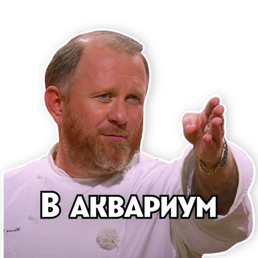 👎 Стикер «Телеканал ПЯТНИЦА!» для Telegram