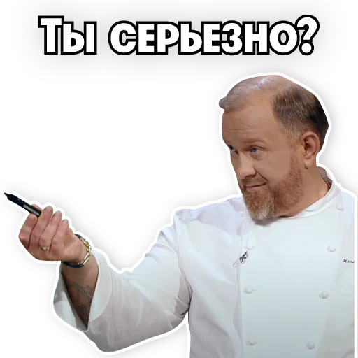 😧 Стикер «Телеканал ПЯТНИЦА!» для Telegram