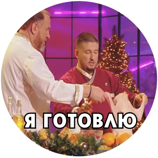 🍳 Стикер «Пятница Салатница» для Telegram