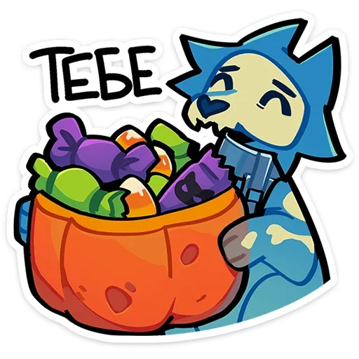 😌 Стикер «Фридрих» для Telegram