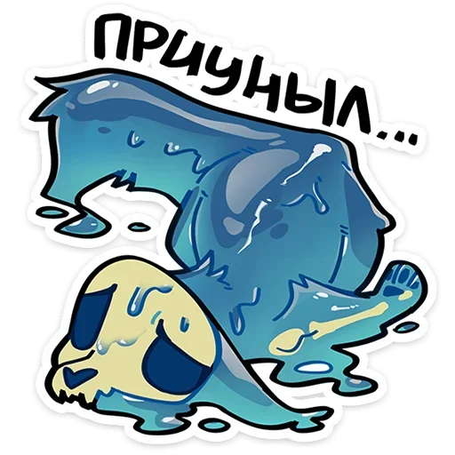 🫠 Стикер «Фридрих» для Telegram