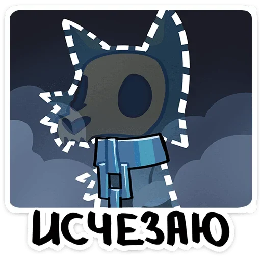 🫥 Стикер «Фридрих» для Telegram