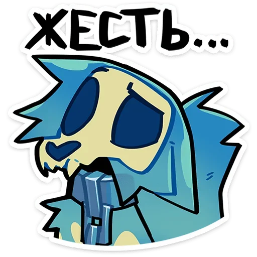 🥺 Стикер «Фридрих» для Telegram